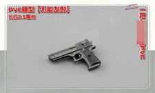 Figura de acción soldado de 2,5 cm 1/12 pistola de plástico arma se adapta a cuerpo modelo de 6" genial