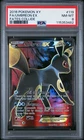 2016 POKEMON XY FATES COLLIDE UMBREON EX #119 PSA 8 NM #115353482