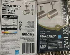 Hampton Bay 1-Light White Integrated LED Linear Track Lighting