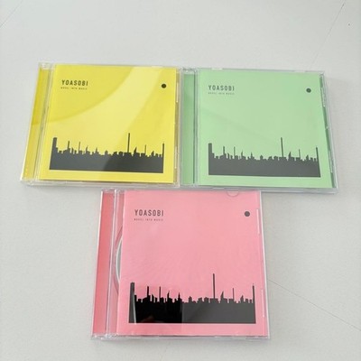 YOASOBI THE BOOK I II III Set of 3 CD Album Limited Edition J-pop