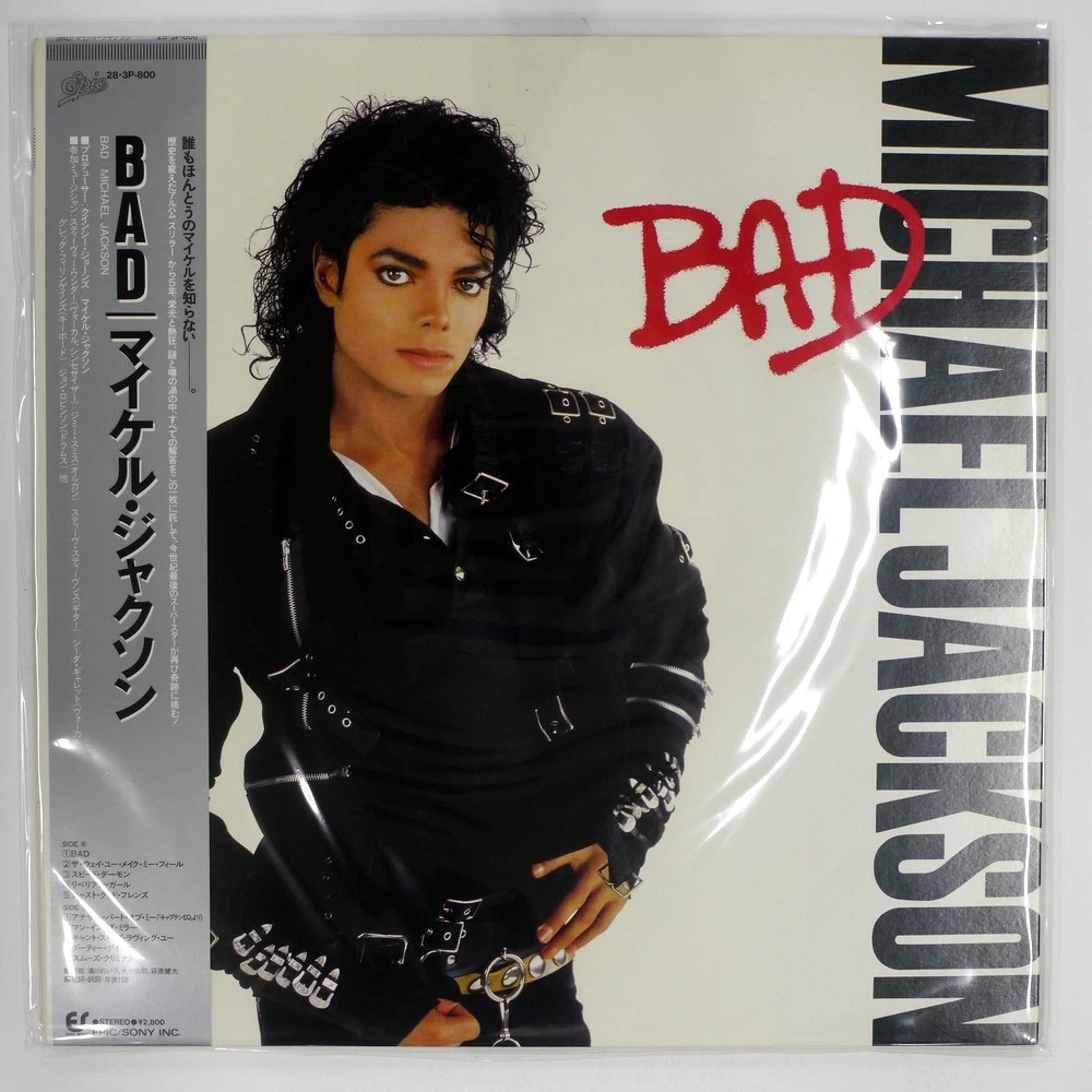 Michael Jackson Bad In Vinyl Records for sale | eBay