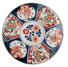 Late Edo Early Meiji Kinrande Imari 12in Charger 2.4lbs 1850-1880 Japanese Arita