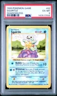 1999 POKEMON BASE SET SHADOWLESS #63 SQUIRTLE PSA 6