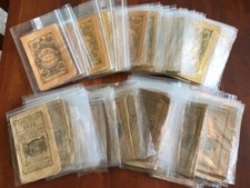 Complete Run of 1812-1899 Farmer's Almanacs, BOSTON, Robert Thomas, 88 issues MA