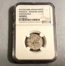 NGC Genuine 1838 Barakzai Kohandil Khan Ahmadshahi Silver Afghan Rupee