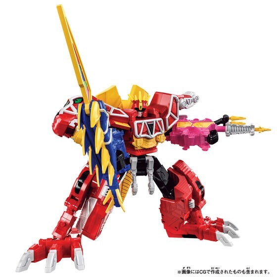 BANDAI Zyuden Sentai Kyoryuger DX KYORYUJIN FULLACTION VER