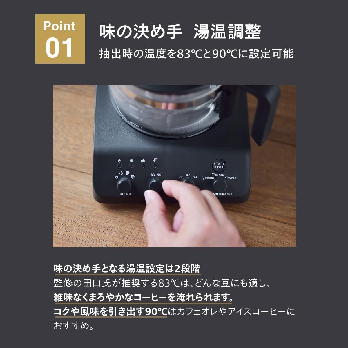 TWINBIRD Full Automatic Coffee Maker CM-D457B Black for 3 TWINBIRD Full Automatic Coffee Maker CM-D457B Black for 3