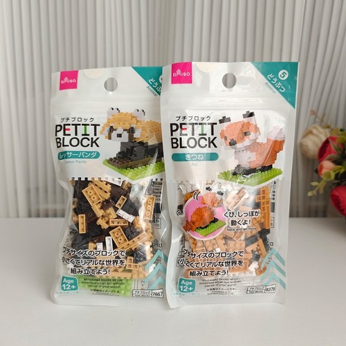 New Daiso Petit Block Building Toy Set (Fox & Lesser Panda)