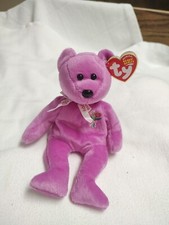 TY Beanie Baby - MOTHER 2004 the Bear 8.5 inch 