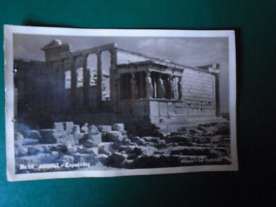 Acropolis of Athens, Greece Photo Picture. sent from Greece