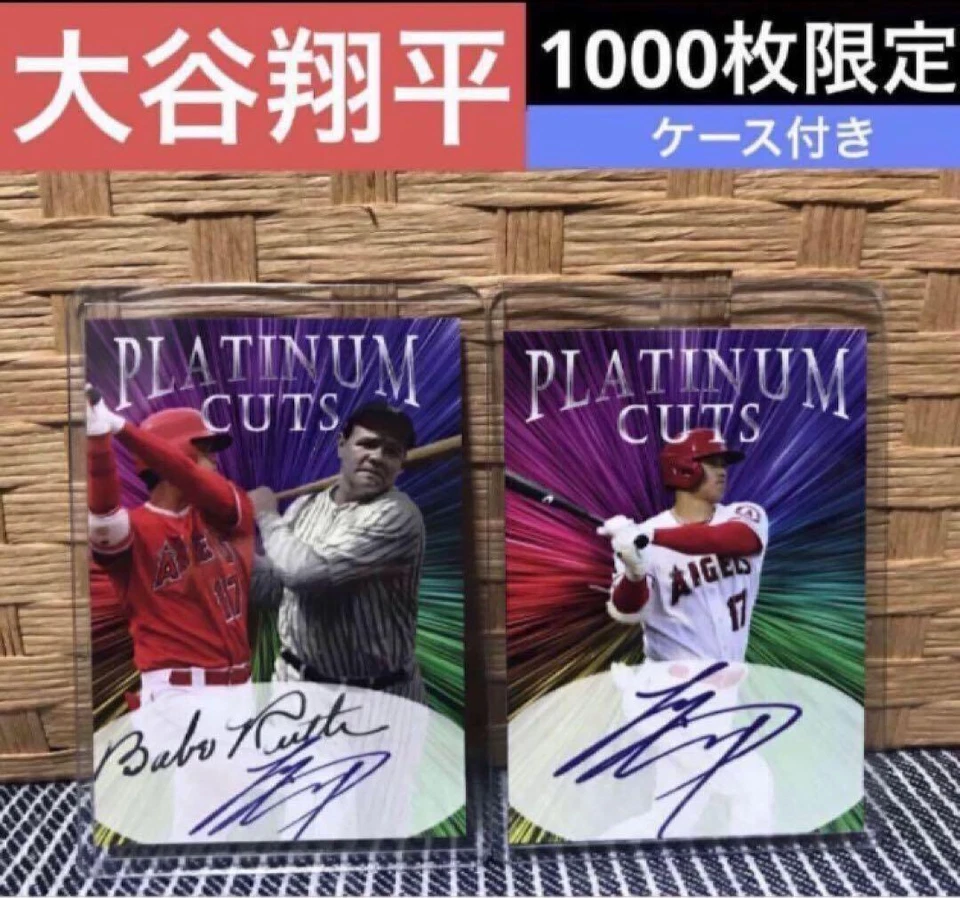 [Limited] 2-piece set Shohei Otani Print Sign Special Limited Edition - Image 2 of 2