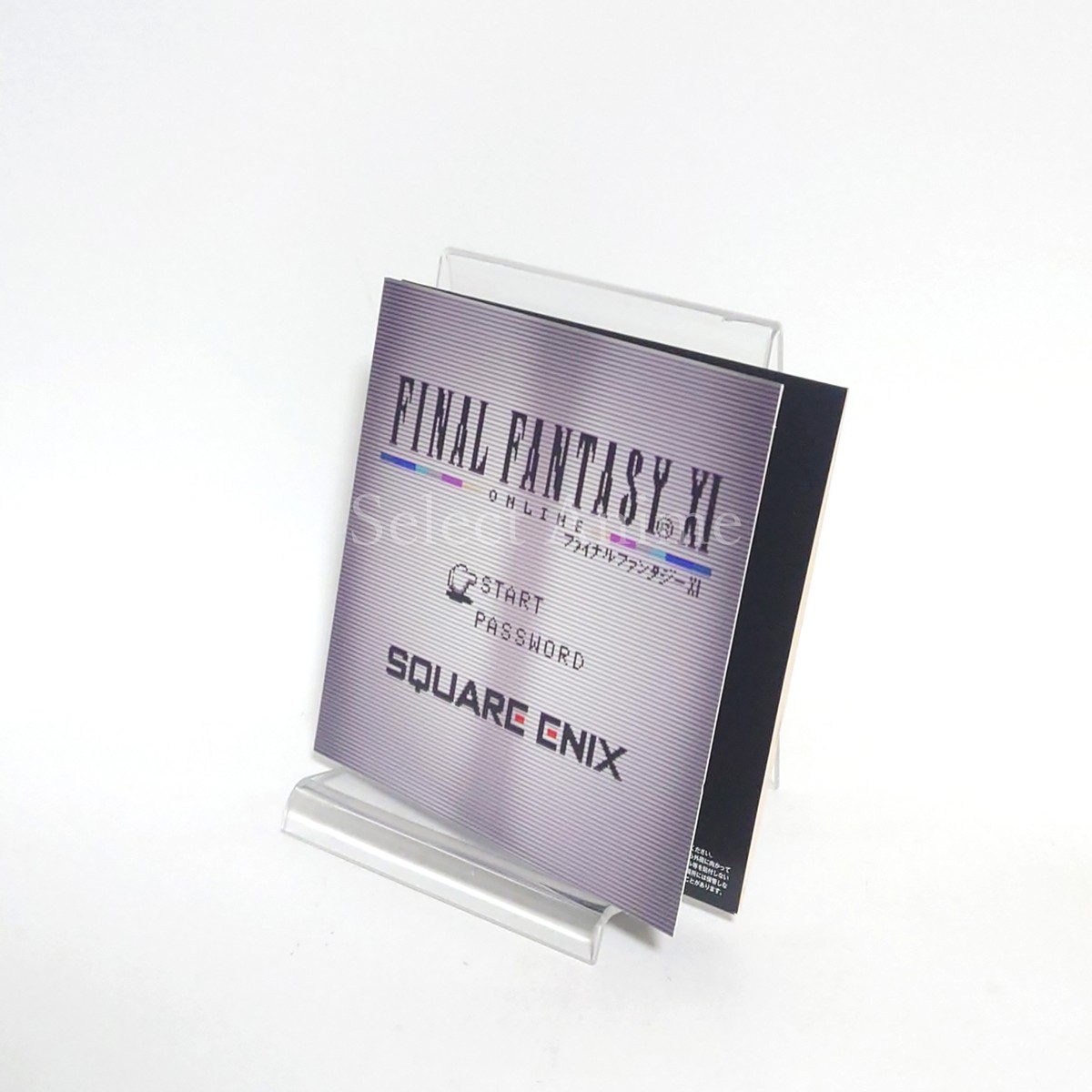FINAL FANTASY XI CHIPS CD Japan Ver. | eBay FINAL FANTASY XI CHIPS CD Japan Ver. | eBay