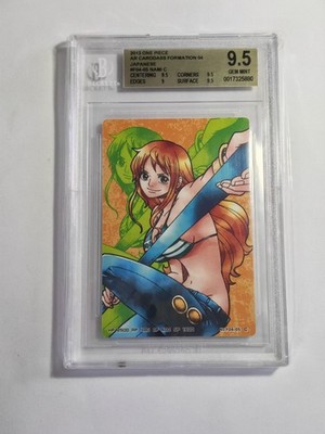 ワンピースARカードダス フォーメーション04　OR　ナミ 2013 Bandai One Piece AR Carddass Formation 04 Nami [F04-05