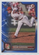 2022 Bowman NPB Nippon Professional Baseball Blue /199 Takumi Kurohara #131 1xd