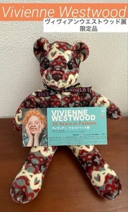 Vivienne Westwood Teddy Bear | eBay