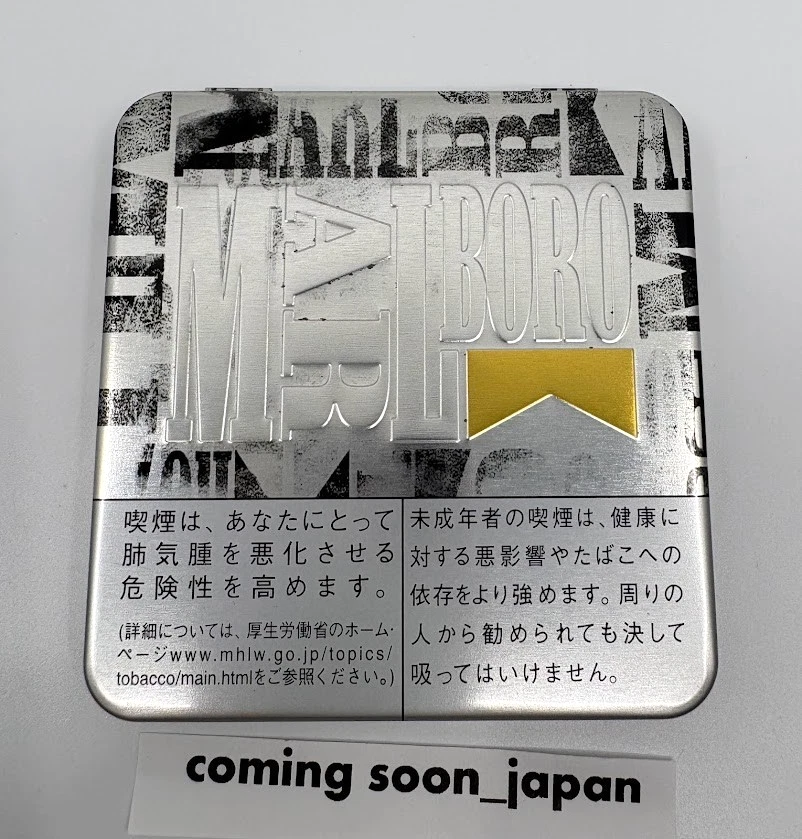 marlboro tin cigarette case Greek Market Limited Edition Metal Empty with 3.20 Label Metal Cigarette Case King Size