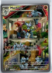 Machoke 177/165 Illustration Rare Scarlet & Violet 151