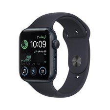 Apple Watch SE 2nd Gen 44mm Midnight Aluminum A2727 Unlocked LTE Open Box KO1000