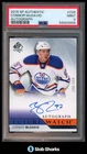 2015 SP AUTHENTIC #226 CONNOR MCDAVID AUTO RC FUTURE WATCH ROOKIE /999 PSA 9