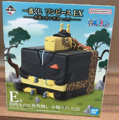 Ichiban Kuji One Piece EX Vol.3 Prize E Kaku Square Accessory Case Figure 2026