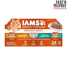 Iams Perfect Portions Grain Free Healthy Adult Multipack. 24 Servings