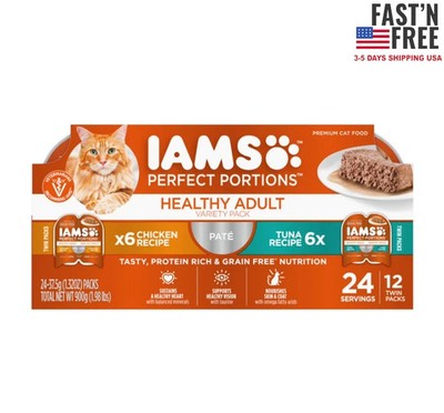 Iams Perfect Portions Grain Free Healthy Adult Multipack. 24 Servings