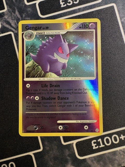 Gengar [Reverse Holo] #27 (Diamond & Pearl (2007))
