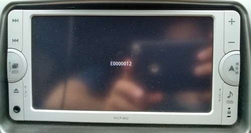 Solution for NSCP-W62 SD Missing Error Partially ENGLISH Version[ DOWNLOAD ]