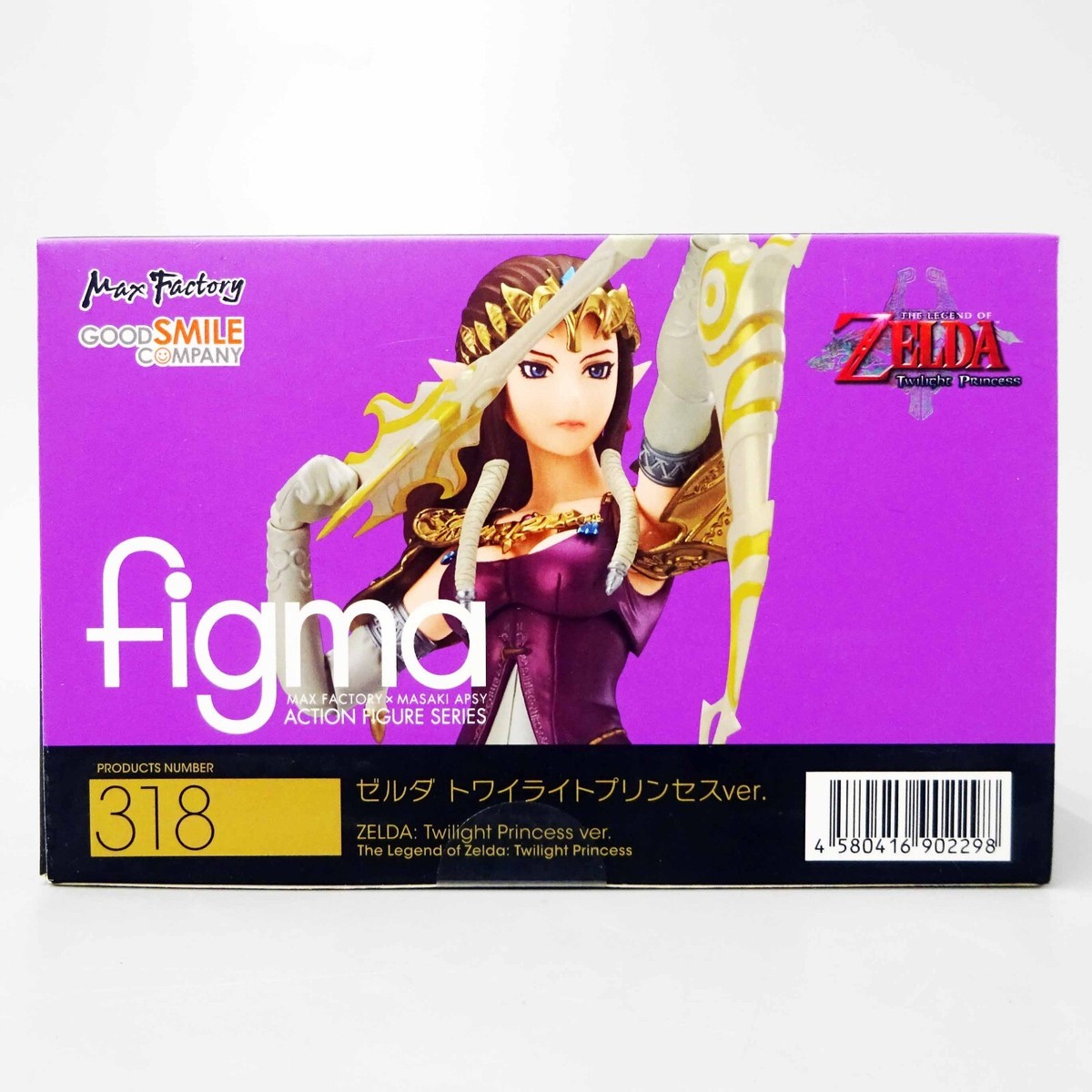 figma ゼルダ トワイライトプリンセスver.　318 figma ゼルダ トワイライトプリンセスver.