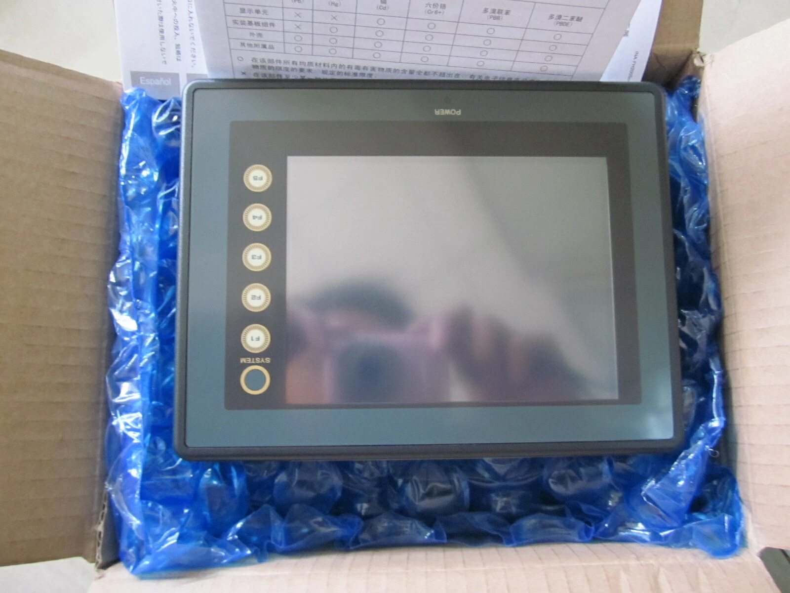 Fuji UG221H-LC4 Touch Screen 1PC New Expedited Shipping UG221HLC4