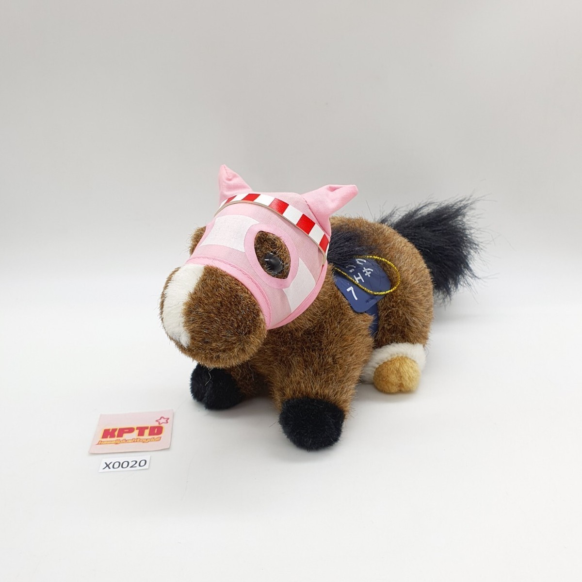 Sakura X020 Horse Racing Queen Elizabeth Cup Avanti 1996 Plush 8