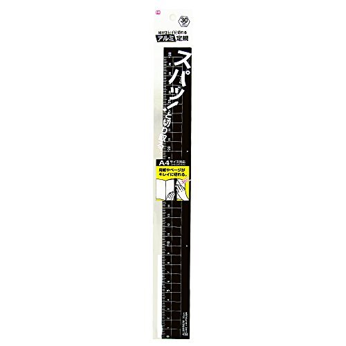 Kutsuwa-stationery-ruler Aluminum XS30BK black 30cm 4901478077982 | eBay