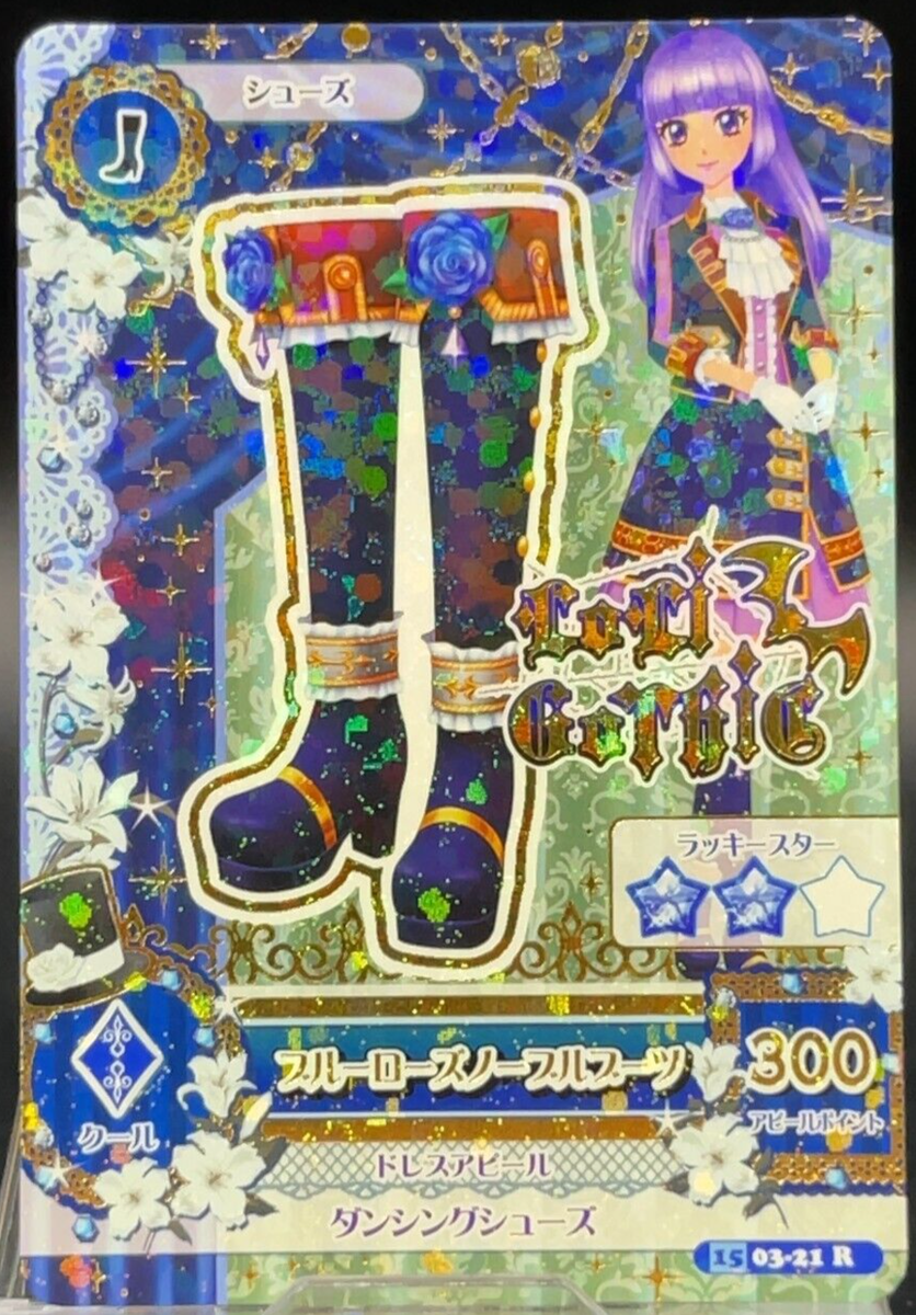 Loli Gothic 03-21-R Dress Aikatsu Princess TCG Card Holo Rare VTG