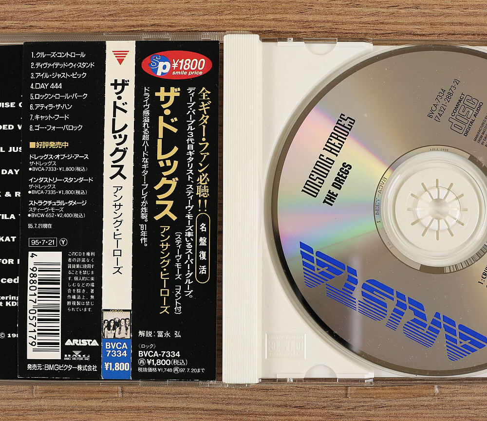 フッサール イデーン3冊セット フッサリアーナ Husserliana Band フッサール イデーン3冊セット フッサリアーナ Husserliana Band 本