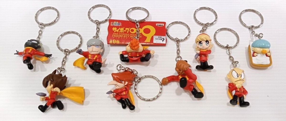Cyborg 009 Keychain Figures Complete Set of 9 LOOSE Cyborg Soldier