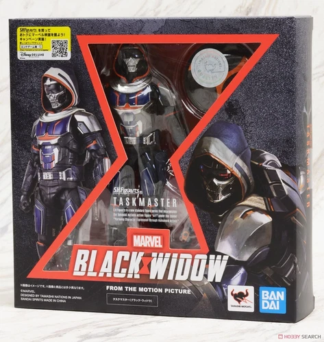 FIGURA DE ACCIÓN BANDAI S.H.FIGUARTS MARVEL BLACK WIDOW TASKMASTER 150mm