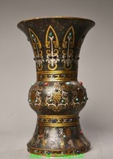 10.6''Alte Xizhou Dynastie Bronze Ware Silber Gilt Dragon Loong Tier Zun Flasche