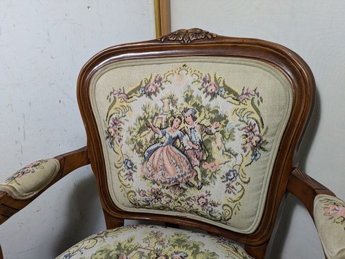 Vintage Victorian French Louis XV Style Carved Wood Parlor Arm Chair A - Picture 2 of 22