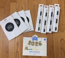 2026 Graduation Package, Mylar Balloons, Streamers, 2026 Balloon Banner