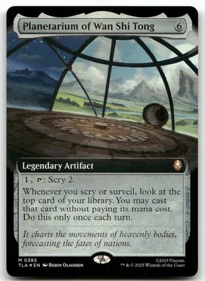 Planetarium of Wan Shi Tong (Extended Art) (Foil) NM Avatar: The Last Airbender