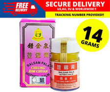 Cheong Kim Chuan CKC Nutmeg Balm 14g  1 Bottles 