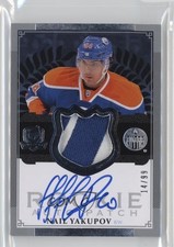 2013-14 Upper Deck The Cup Rookie Auto Patch 14/99 Nail Yakupov #186 Patch 0k70