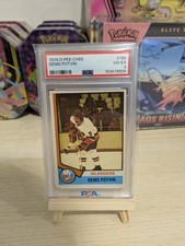 1974 O-PEE-CHEE - Denis Potvin - Rookie Card #195 PSA 4. rookie card picture