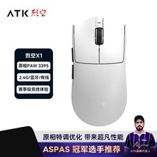 ATK Blazing Sky X1 Wireless Gaming Mouse 8K Polling Rate PAW3950 Sensor 3-Mode