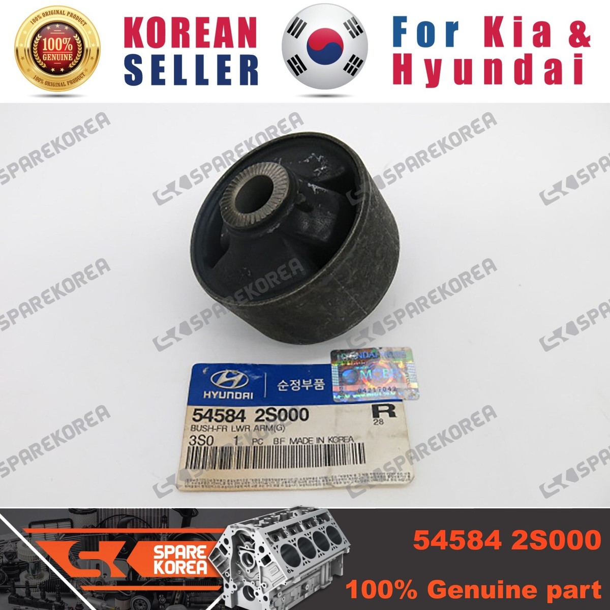 Genuine/OEM 545842S000 BUSH-FR LWR ARM(G) for Hyundai YF Sonata 10 