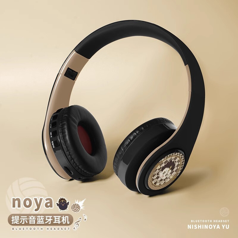 Haikyuu!! Yu Nishinoya Bluetooth Headset Foldable Wireless