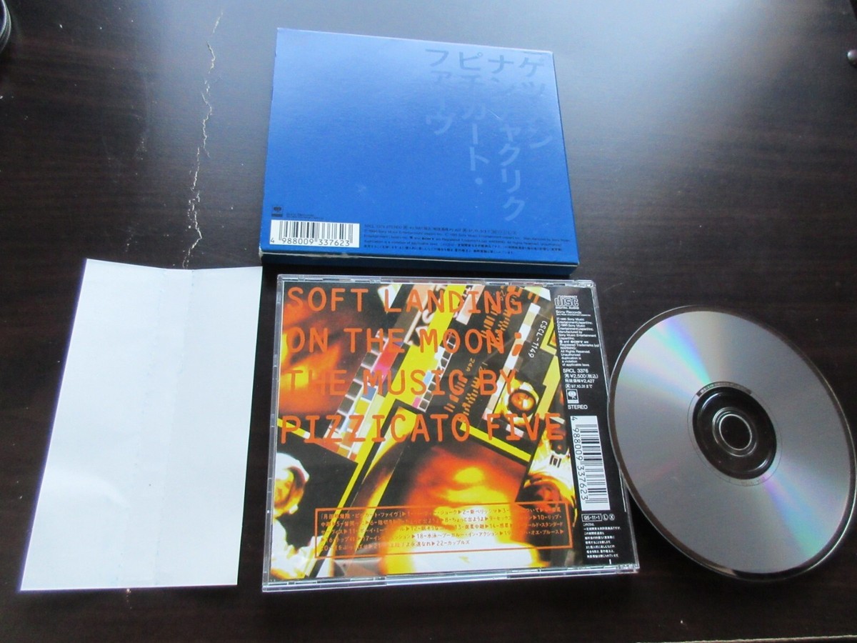 Pizzicato Five Soft Landing Moon Japan Boxed CD SRCL 3376
