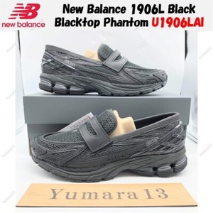 【値下げ】New Balance1500GBI 27cm 値下げ】New Balance1500GBI 27cm