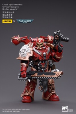 Warhammer 40K Chaos Space Marines - Crimson Slaughter Brother