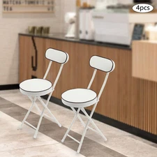 Upholstered Counter Stool 4pcs Bar Stool Portable Folding Kitchen  Dining Chair